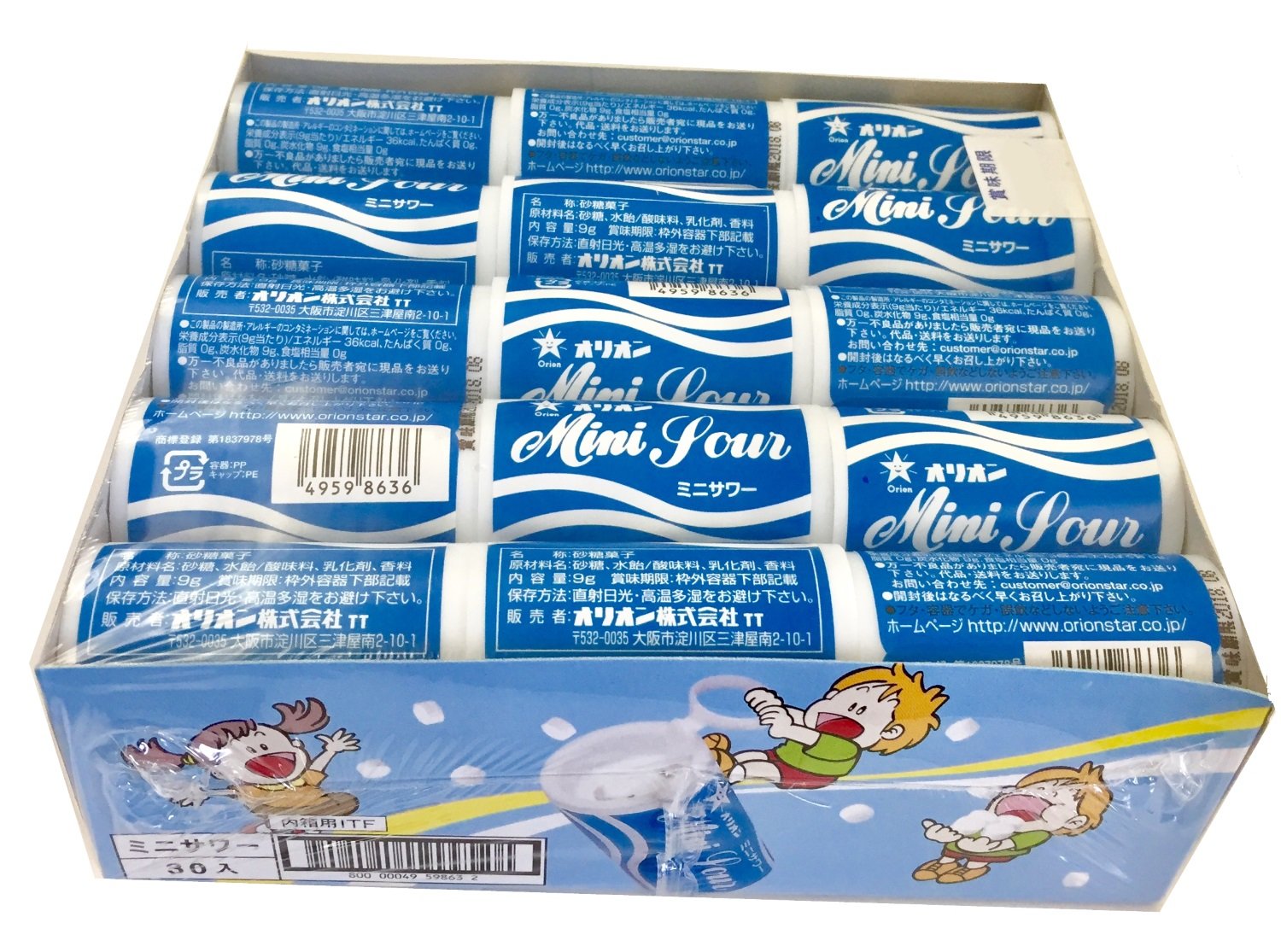 Amazon | オリオン(Orion) ミニサワー 清涼菓子/食玩【BOX販売/30個